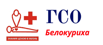 Изображения.