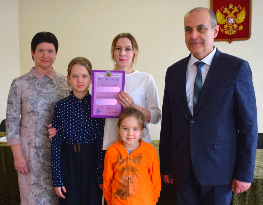 14 семей Белокурихи стали участниками программы «Обеспечение жильем молодых семей в Алтайском крае».