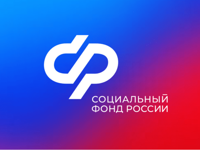 Более 4 тысяч пенсионеров Алтайского края старше 80 лет получили с начала 2026 года повышенную пенсию и доплату на уход.