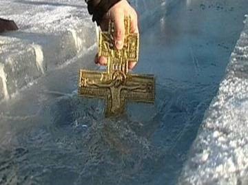 19 января православный мир отмечает праздник Крещения Господня, или Богоявления..