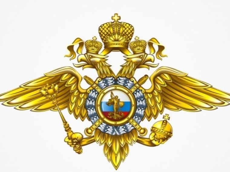 СПРАВКА.