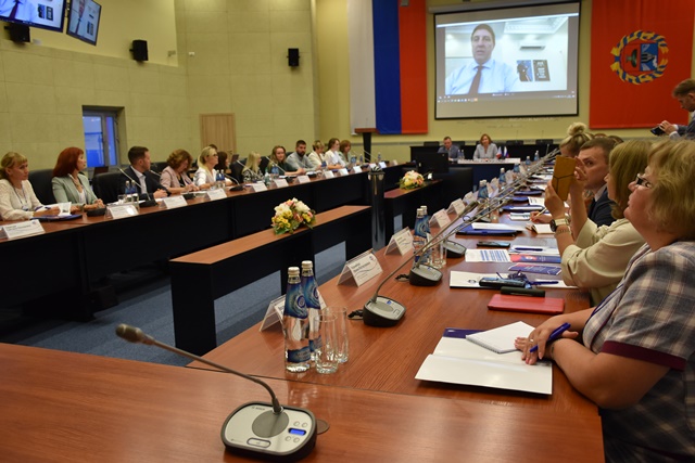 Краевой Соцфонд провел двухдневный семинар для регионов РФ по организации работы с информационной системой ЕКЦ.