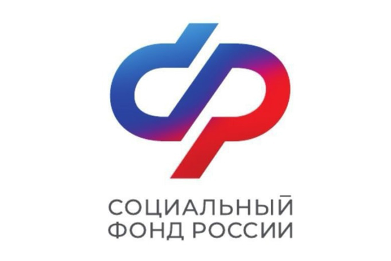 С начала 2024 года  Отделением СФР по Алтайскому краю   проактивно назначены пенсии 642 жителям региона.
