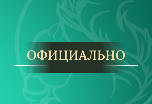 В Алтайском крае ужесточена ответственность за нарушение тишины: что нужно знать жителям?.
